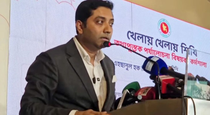 খেলায় খেলায় শিশুদের শেখাতে হবে: প্রতিমন্ত্রী ববি হাজ্জাজ